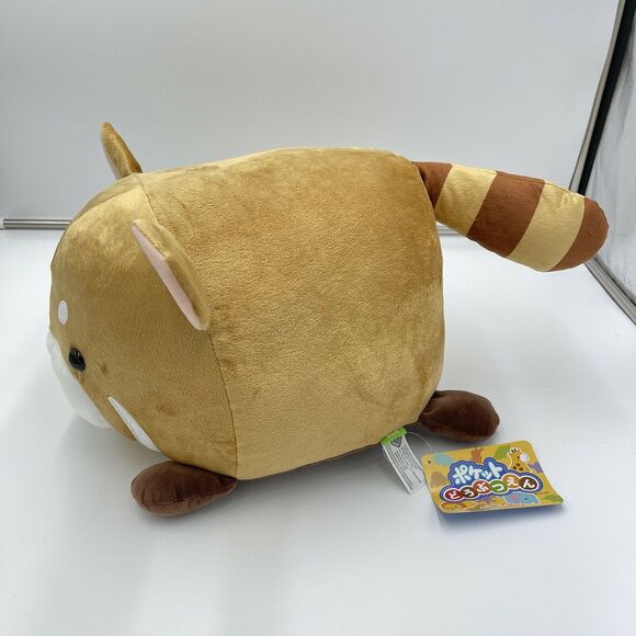 Amuse Soft Round Red Panda Stuffed Animal Plush 13.5" NWT - Picture 2 of 8